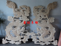 Dongyang wood carving Chinese decoration wood carving pendant Double Dragon