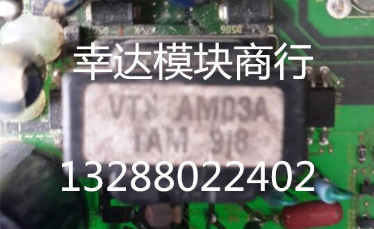 VTSTAM03A original assembly and disassembly * quality assurance * PRICE OF THE BARGAIN