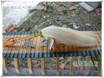 Authentic true horsetail whisk Tai Chi whisk horsetail Buddha dust True horsetail total length 75CM Horsetail hair super many