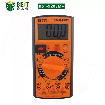 Beite digital display universal meter large screen digital display best DT9205M mobile phone repair dedicated