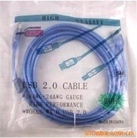 High quality transparent blue double magnetic ring 5m USB extension cable with shielded double magnetic ring
