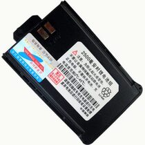 Shanghai da jing tong DJT-668 walkie-talkie batteries da jing tong 668 walkie-talkie lithium battery 2500 mA