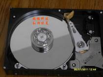 Overfrequency technology - data recovery