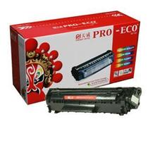 Tianwei C388A toner cartridge