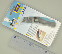 Germany HAZET mini utility knife 2157-2 Germany imported high-end hand tools practical and beautiful