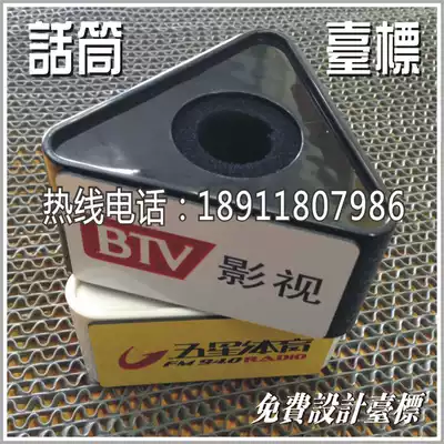 Triangle microphone stand standard microphone Interview microphone stand standard Acrylic microphone stand standard microphone stand standard customization