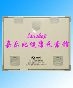 正品 粤华AX-Ⅱ型X射线摄影暗匣