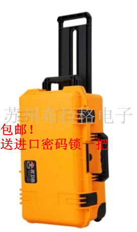 Defender X300 safety box photographic equipment box photographic equipment safety trolley case waterproof and moisture-proof