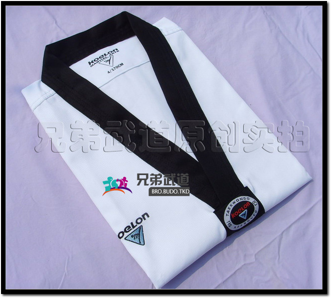 ★ Kolong KOELON striped taekwondo suit taekwondo suit