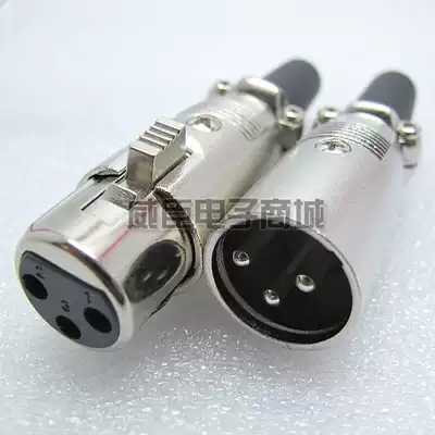 Japanese style XLR head XLR head male XLR male bus bar XLR plug XLR faucet XLR male and female