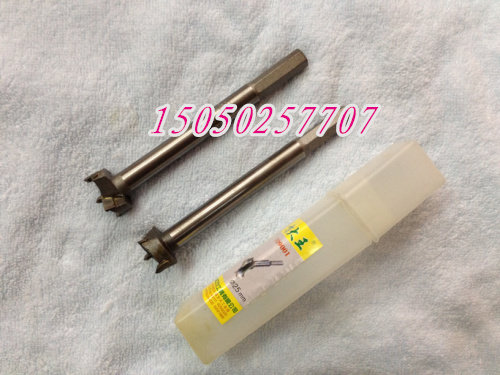 Fang King - lengthening wood opener for wood - opening machine - curing wood - cutting - wood - cutting - off hole - holes