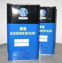 501 High-grade wiping water does not burn the surface open oil water anti-white water(high-grade type)