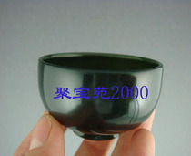 And Tian Jade Tea Set Wine With Green Jade Kung Fu Small Tea Cup Handmade Polished Jade Wine Glass