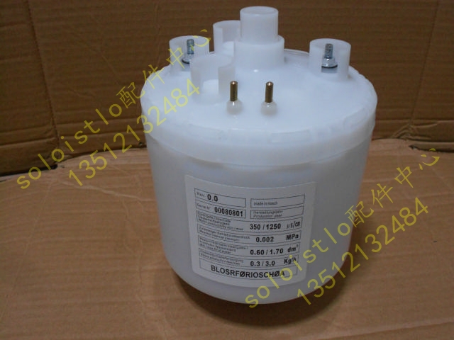 Superior Emmerson Plus Wet Tank Air Conditioning Plus Wet Tank 3KG SDA Series BLOSRFOOH1-3KG 220v-Taobao
