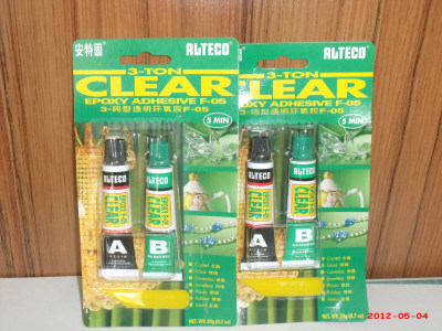 Imported Antegu AB glue 3 tons epoxy glue super glue waterproof oil proof high temperature resistance high strength