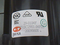 New original TCL high pressure package BSC29-0184F 37-F0C001-FCB0A spot