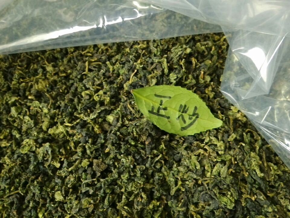 (New version) of Tieguanyin-affordable recommendation 128