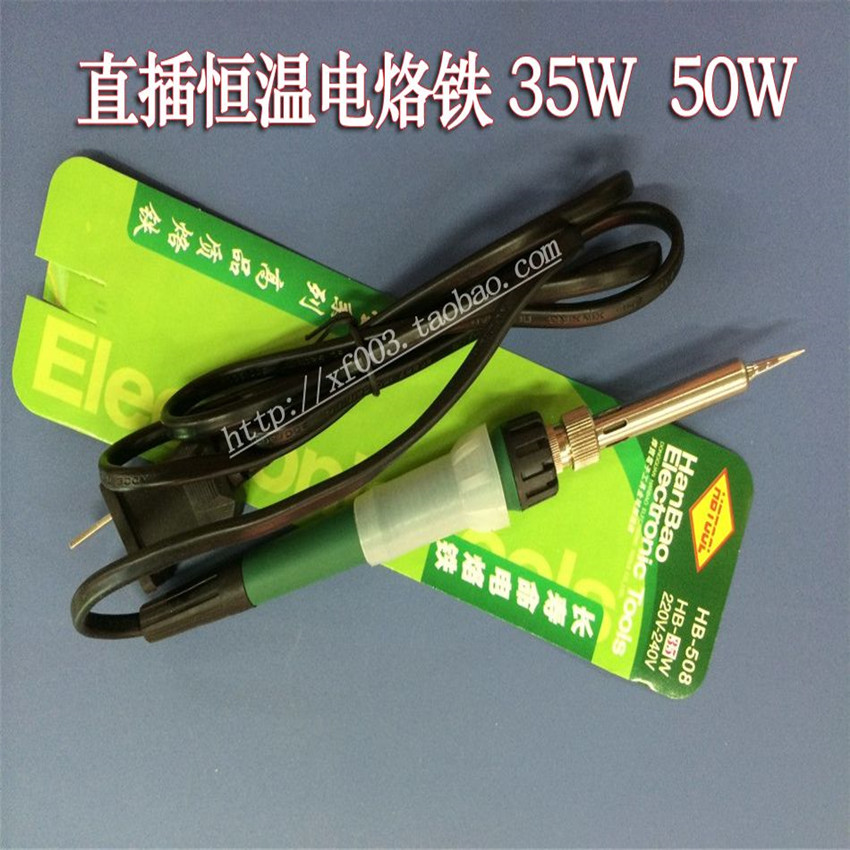 Soldering iron electric iron thermostatic straight insertion electric soldering iron head tip manufacturer direct sales wholesale branding electric soldering iron