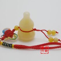 Natural Topaz gourd pendant Topaz ornaments dispel diseases and promote the relationship between husband and wife 18cm long