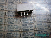 TX2SL-12V-H98 Panasonic manufacturers white seed 12V 8 feet (generation G6S-2)spot negotiation