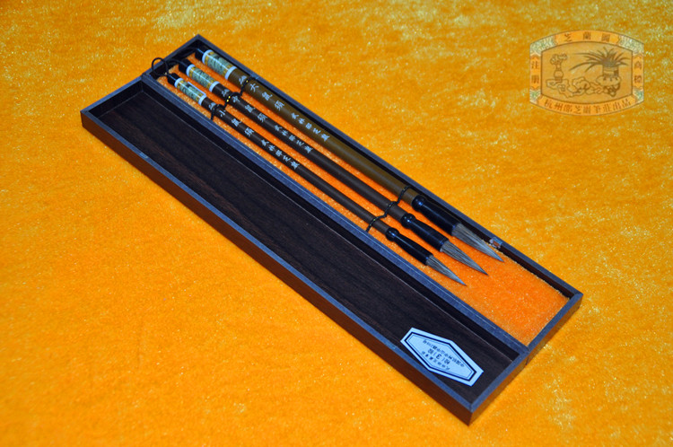 China's time-honored brand Hangzhou Shaozhiyan Pen Village four treasures of calligraphy and painting