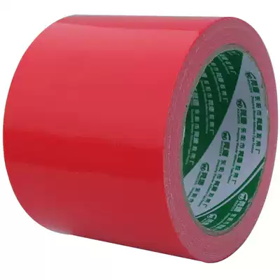 Red cloth tape 8CM wide high adhesive carpet tape