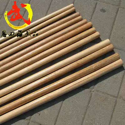 2 7 Rattan sticks, martial arts sticks, practice sticks, cool sticks, Qimei sticks, Shaolin sticks, martial arts performance sticks, martial arts equipment