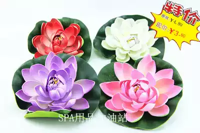 SPA decoration supplies nighting Lotus Lotus fish pond decoration lotus floating water simulation fake lotus 18cm