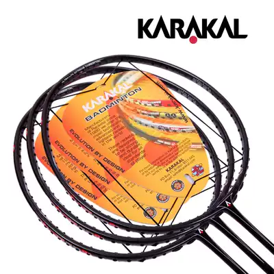 KARAKAL KARAKAL badminton racket ultra light carbon fiber nano all carbon single shot BN60FF