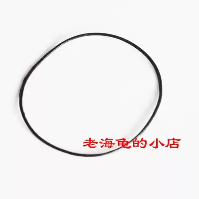 (Beijing five crown)Watch sealing ring 36mm rubber ring waterproof ring 36mm diameter