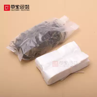 Tieguanyin tea bag tea bag Dian Red Red loose tea General plastic sealed moisture-proof bag Caochang packaging