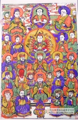 The Wooden Prints of the Wooden Prints of the Town of Zhu Xianzhen) The Fizu Quantang Chart RMB100  One painting