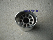 Changhe Suzuki Liana 1 6 hatchback sedan Liana A 1 4 exhaust pipe tail throat muffler decoration