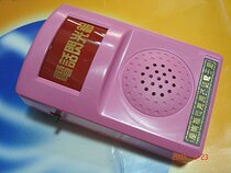 Phone Ringing Telephone Ringing Telephone Ringtone Amplifier Amplifies Phone Ringtone Flash Sound Size Adjustable