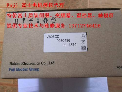 Original Fuji Touch Screen V8 Series V808CD Japan Imports New Spot Supply