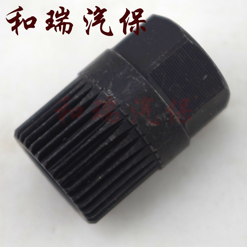 Volkswagen Audi Benz BMW Volvo Volvo 3400 generator belt dismantling tool replaced carbon brush M6