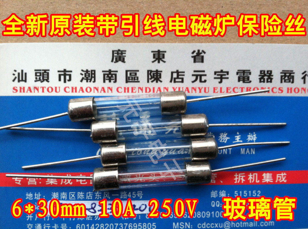 Brand new original glass tube insurance tube 6 * 30mm 6x30MM 10A 250V (with pin)