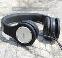 Japon Eastern électrochemical TDK TH-HB700BBK High-end vedette headwear type portable headphones