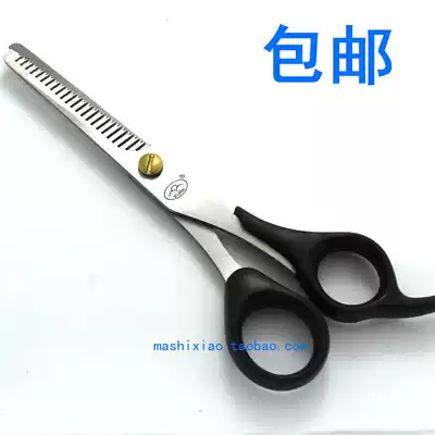 Japanese and American teeth scissors, hairdresser, hairdresser, scissors, thin scissors, haircut, haircut, haircut