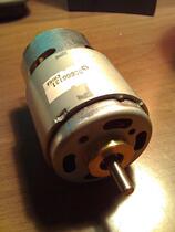 Japanese Mabucci 750 Motor produced by Tiger