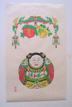 Suzhou Taohuawu woodcut New Year pictures Ruyi a group of harmony all hand-made carved printed rice paper frameless gift