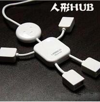 High-Speed 2 0 human type USB transfer interface 1 point 4HUB hub 4 USB extender