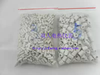 Electric oven oven oven electric cake pan ceramic tube insulated ceramic sleeve through heating wire high temperature resistant porcelain beads magnetic gasket