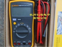 Authentic Fluke FLUKE15B Digital Multimeter * F15B Multimeter