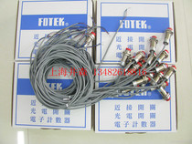 Original FOTEK Taiwan Yangming Proximity Switch PM18-05P