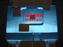 Ryoetsu V3 engine lower protective plate (aluminum alloy) rhombus-handsome engine lower protective plate
