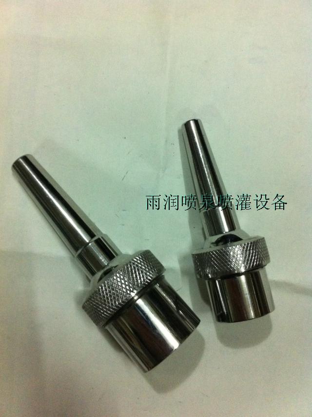 304 Material direct nozzle adjustable DC nozzle water spray nozzle water column 4 to 3 inches