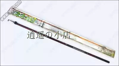 Mu Mujiu 3A1-110 Extremely hard 5m carbon hand pole platform fishing rod fishing