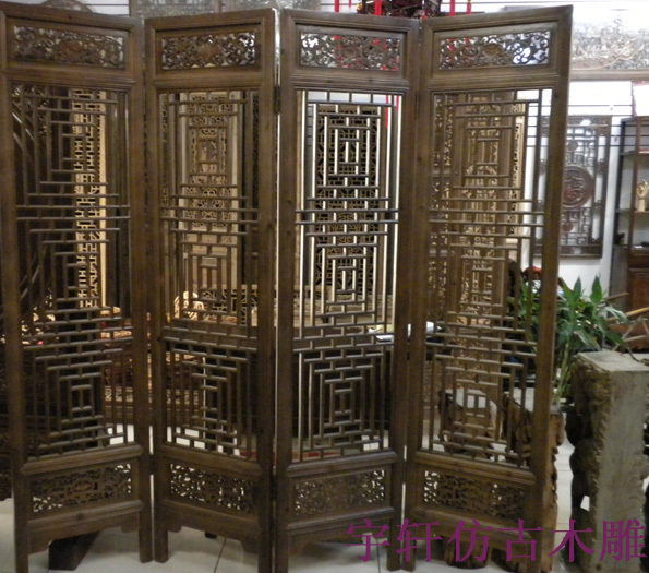 Antique Furniture Chinese Decoration Partition Solid Wood Plaid Screen