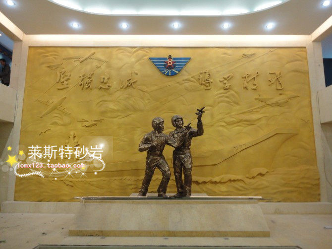 Leicester art sandstone relief mural museum background wall Sand sculpture character relief Antique gold